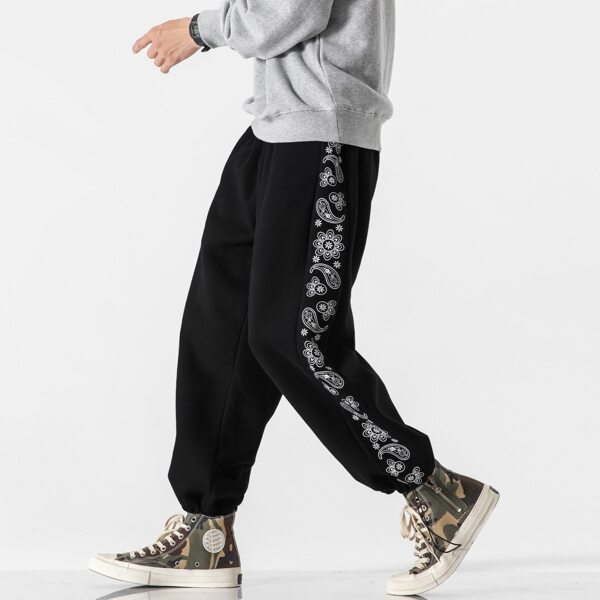 

Men Paisley Print Drawstring Hem Pants, Black