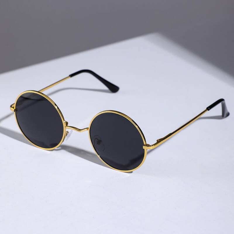 

Guys Round Frame Sunglasses, Black