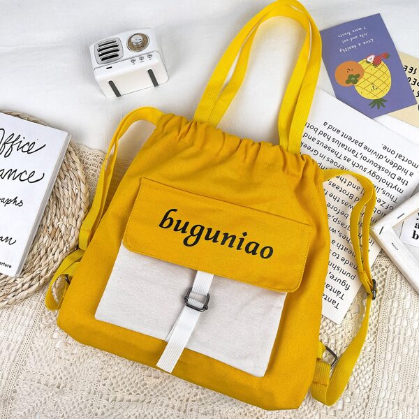 

Girls Letter Graphic Backpack, Yellow
