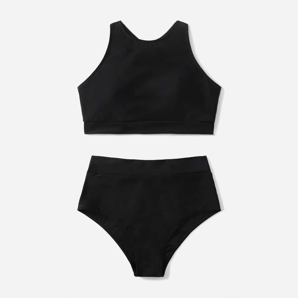 

Simple Solid Bikini Swimsuit, Black