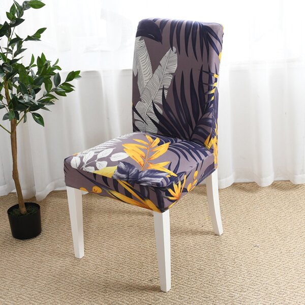 

Leaf Print Stretchy Chair Cover, Multicolor