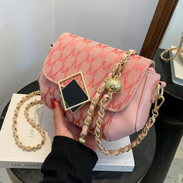 

Quilted Flap Crossbody Bag, Pink
