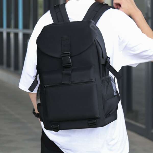 

Men Minimalist Release Buckle Decor Flap Backpack, Black