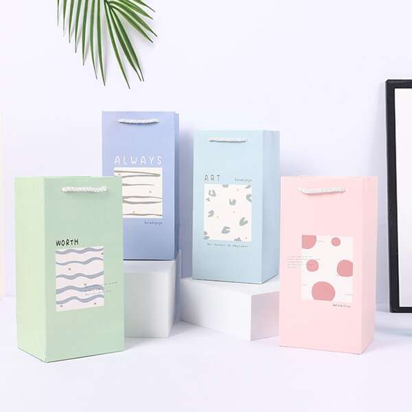 

4pcs Graphic Print Random Gift Bag, Multicolor