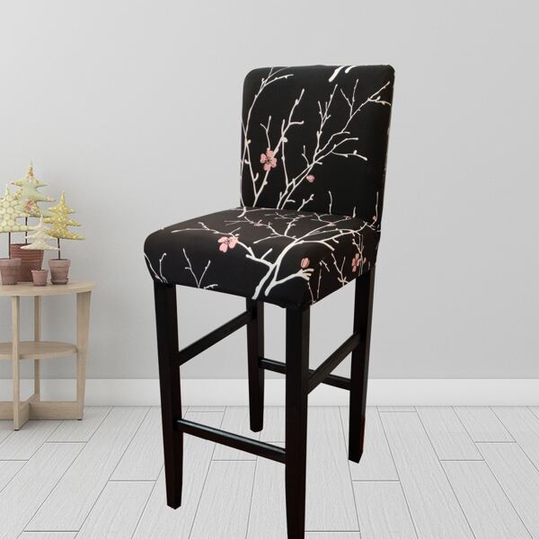 

Tree Branch Print Stretchy Chair Cover, Black