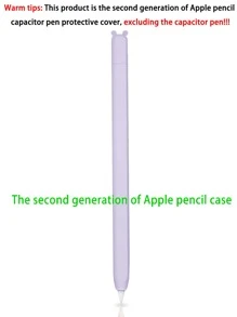 Funda de silicona complatible con Apple Pencil 2nd - Morado - Ver 3