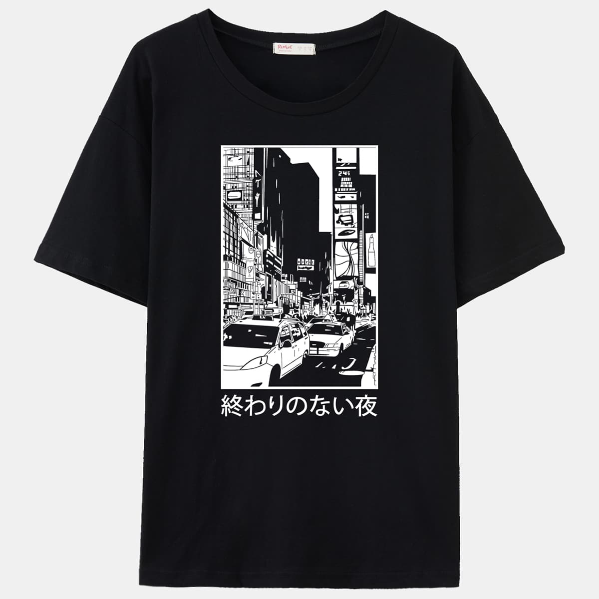 

Japanese Letter Graphic Oversized Tee, Black