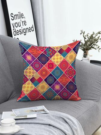 曼陀羅印花靠墊套不附帶內芯
