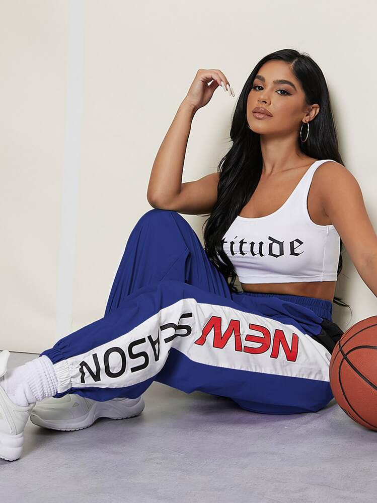 SHEIN SXY Conjunto top tank con estampado de letra con pantalones zanahoria - Multicolor - Añade 1