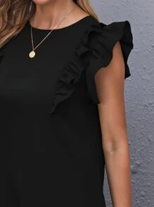 SHEIN Clasi 荷葉邊袖口素色上衣