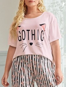 Conjunto de pijama de rayas con dibujos animados - Multicolor - Ver 5