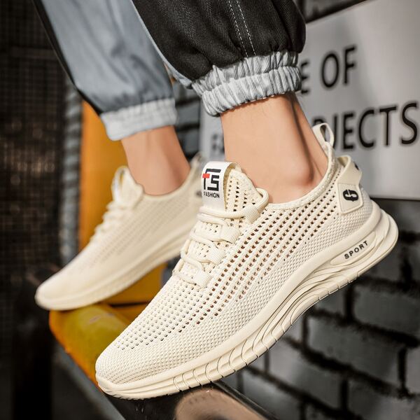

Men Breathable Knit Sneakers, Beige