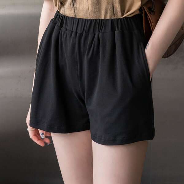 

Solid High Waist Track Shorts, Black