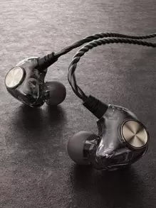 3.5毫米插頭有線耳機 - 黑色 - 查看 1