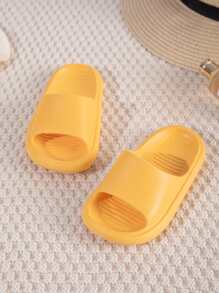 男孩極簡風格拖鞋 - 黃色 - 查看 1