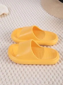 男孩極簡風格拖鞋 - 黃色 - 查看 4