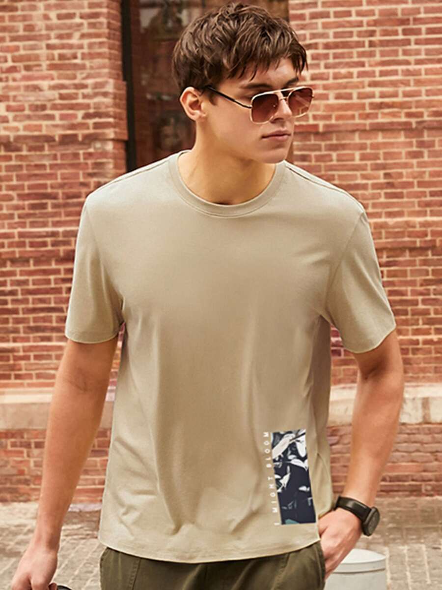 男士花卉圖案和標語圖案T恤 - 卡其色 - 查看 1