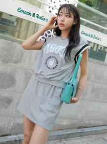 DAZY Letter Graphic Tank Top With Skirt, Women Two Pieces Sets - Grey - View 4