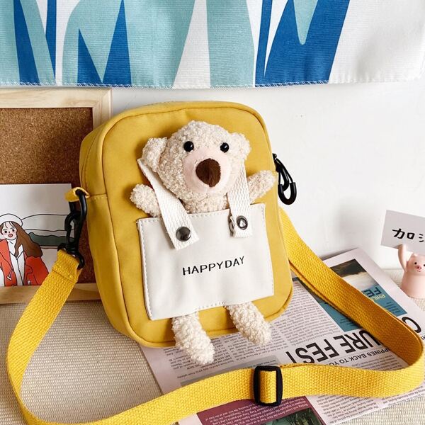 

Kids Bear Decor Crossbody Bag, Yellow