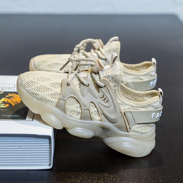 

Boys Drawstring Front Sneakers, Beige