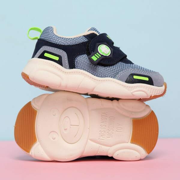

Toddler Boys Mesh Sneakers, Grey