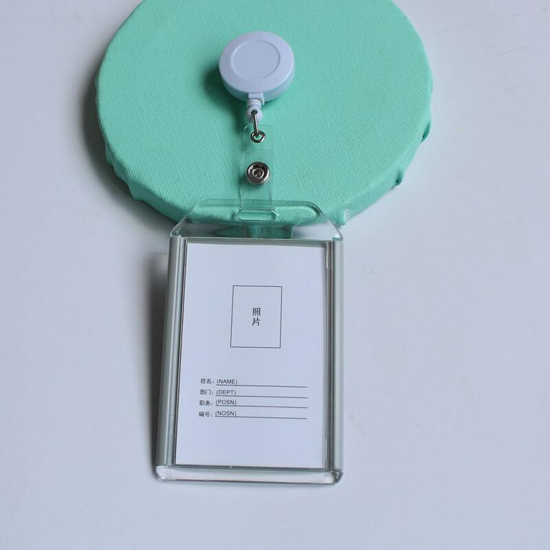 

1pc ID Card Cover With Button, White