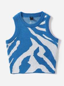 Muchica 圖形圖案毛衣背心 - 藍白色 - 查看 4