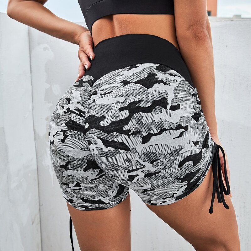

Camo Print Drawstring Side Sports Shorts, Multicolor