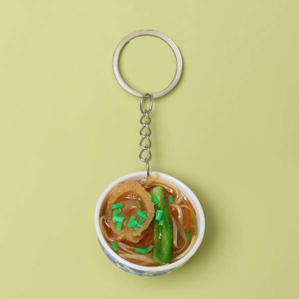 

Food Charm Keychain, Multicolor