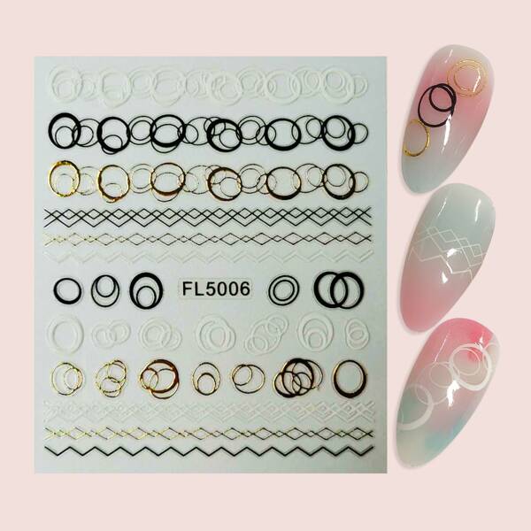 

1sheet Geometric Pattern Nail Art Sticker, Multicolor