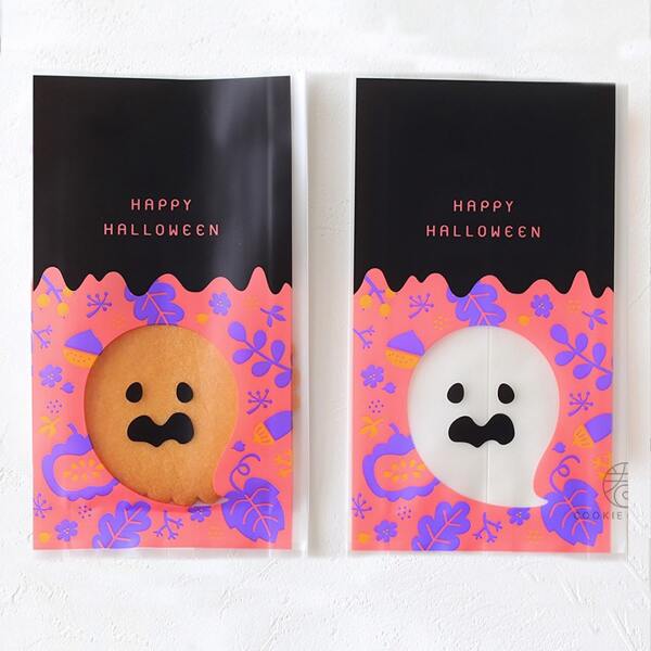 

50pcs Halloween Biscuit Packing Bag, Multicolor