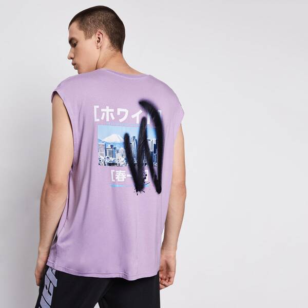 

Men Scenery & Slogan Graphic Tee, Lilac purple