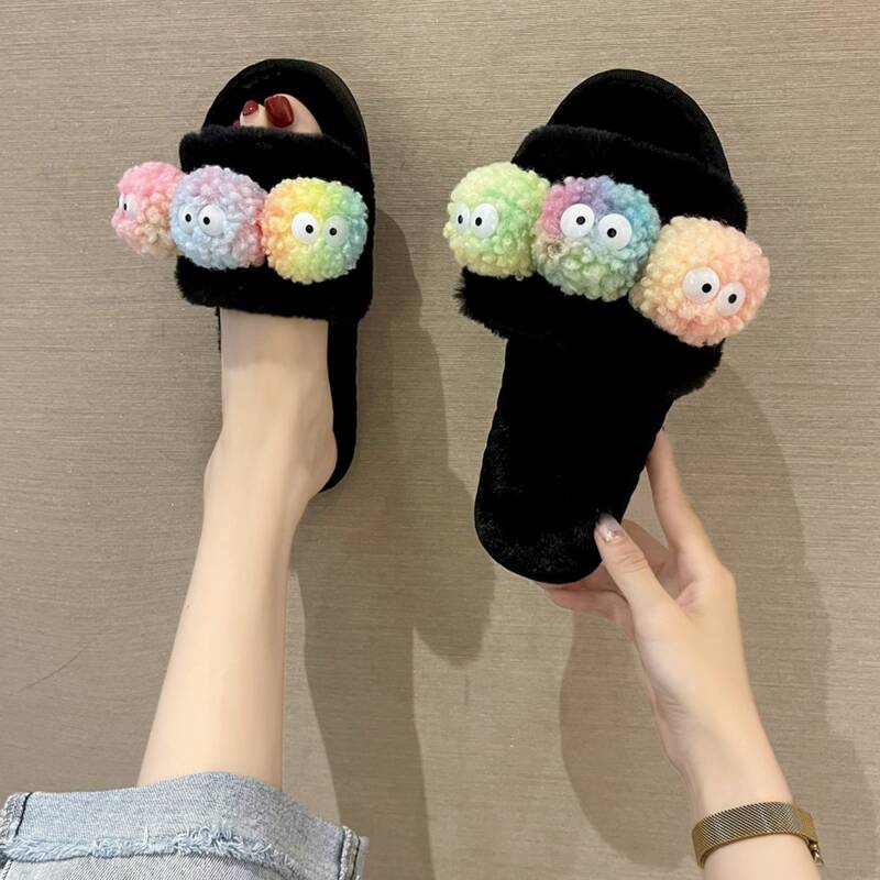 

Cartoon Decor Fluffy Slippers, Black