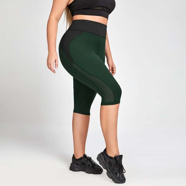 

Plus Contrast Panel Biker Shorts, Dark green