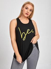 SHEIN Street Sport Top deportivo con estampado de letra - Negro - Ver 1