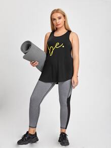 SHEIN Street Sport Top deportivo con estampado de letra - Negro - Ver 3