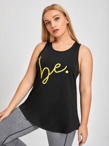 SHEIN Street Sport Top deportivo con estampado de letra - Negro - Ver 4