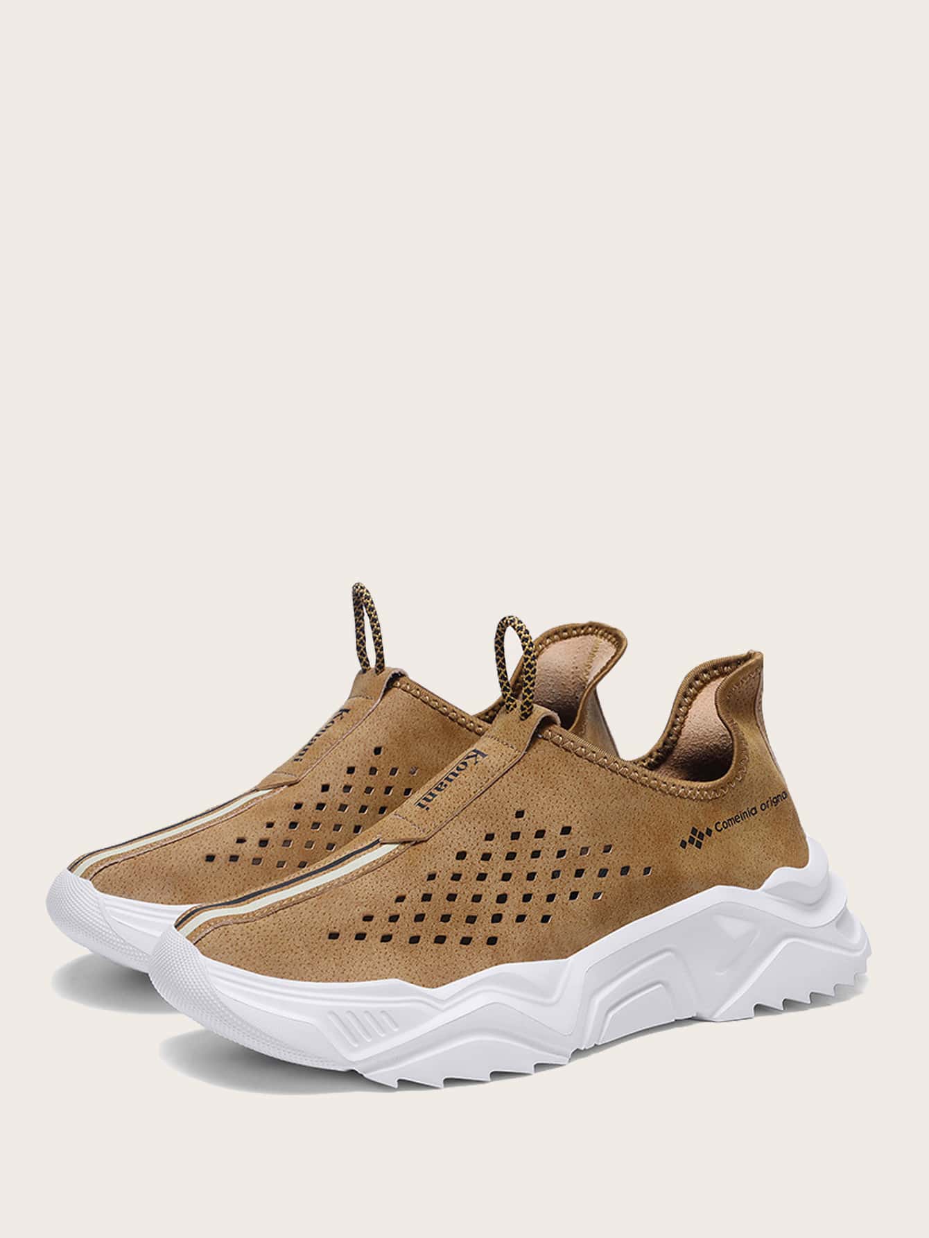 Men Perforated Slip On Sneakers - Brown - View 3