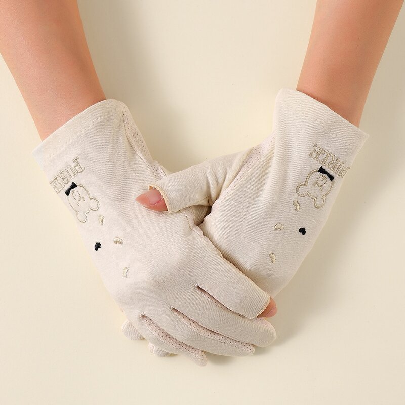 

Bear Embroidery Gloves, Beige