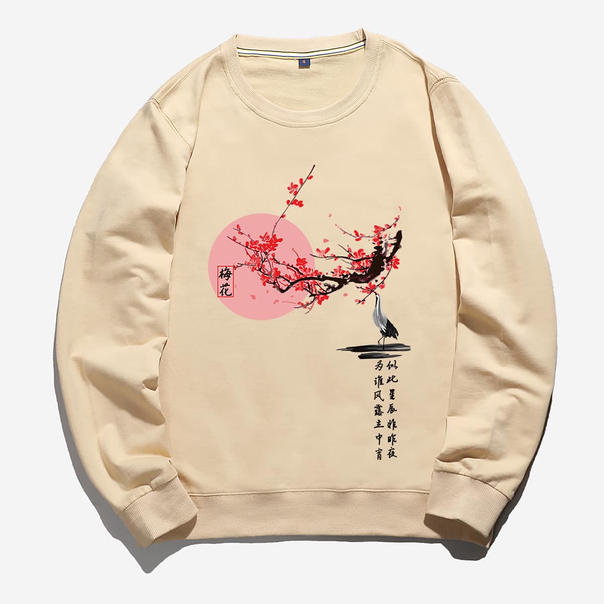 

Guys Floral Print Sweatshirt, Khaki