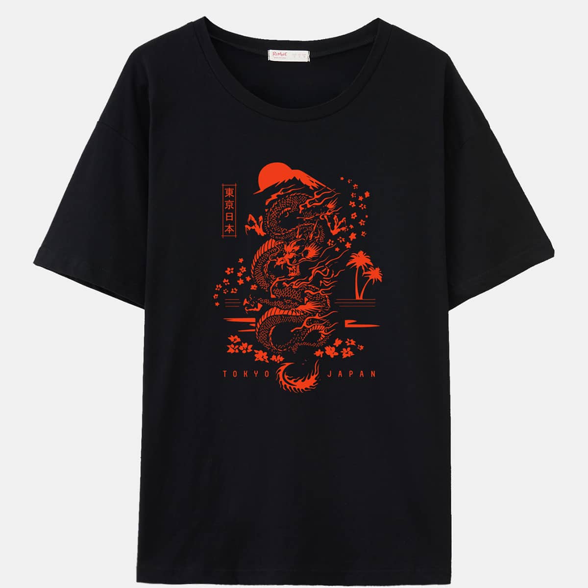 

Japanese Characters Print Tee, Black