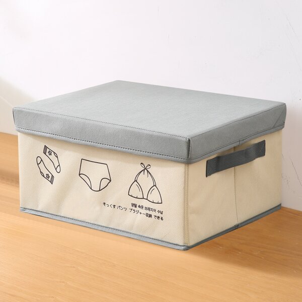 

1pc Foldable Clothes Storage Box, Grey
