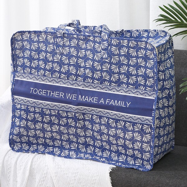 

Leaf Print Clothes Storage Bag, Blue