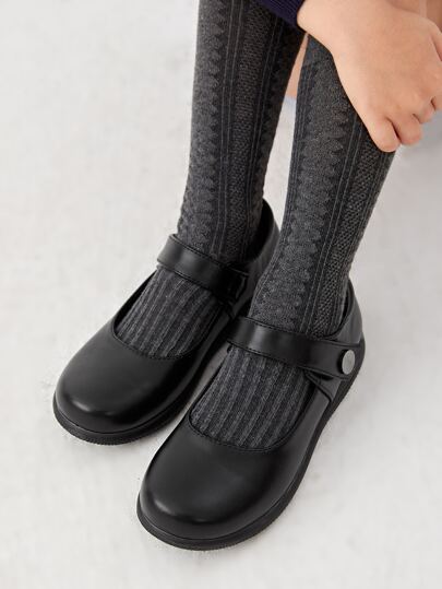 Girls Minimalist Flats