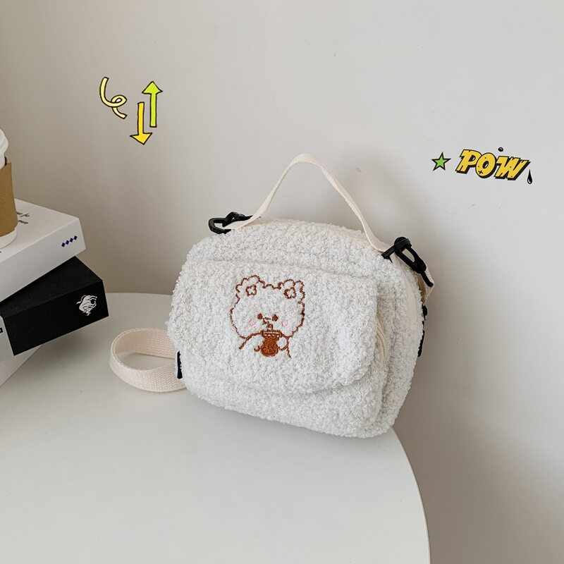 

Cartton Bear Design Square Bag, White