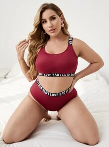 加字母帶內衣套裝（內衣和內褲），適用於運動