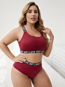 加字母帶內衣套裝（內衣和內褲），適用於運動