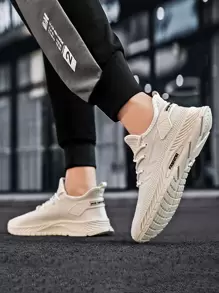 男士極簡系列扣帶運動鞋,針織鞋面,學校鞋 - 米色 - 查看 3