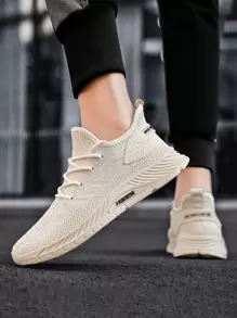 男士極簡系列扣帶運動鞋,針織鞋面,學校鞋 - 米色 - 查看 4