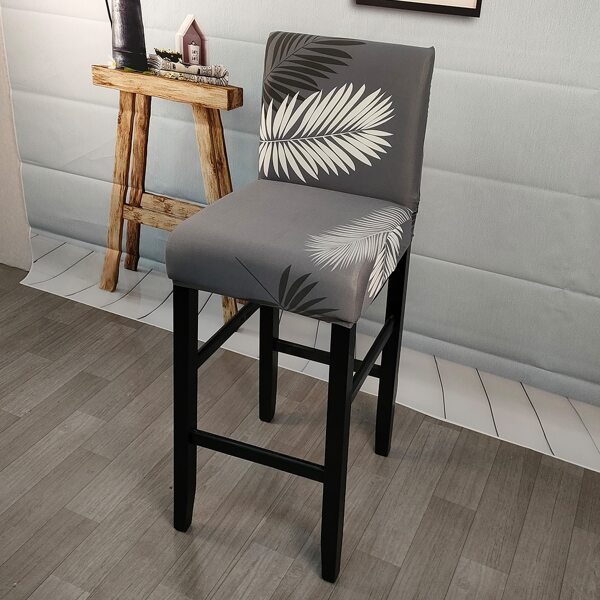 

Leaf Print Stretchy Chair Cover, Multicolor